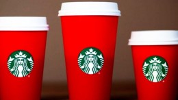 starbucks xmas cup