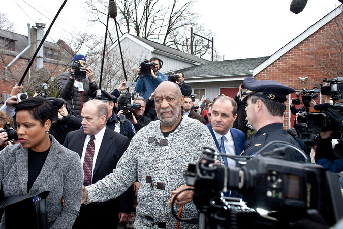 Cosby comeuppance arrest