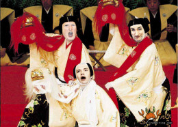 Republican kabuki